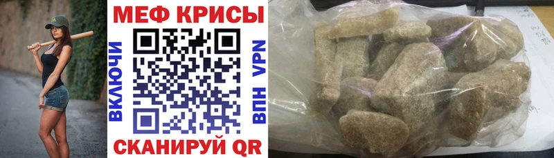 Хочу наркоту Инта A PVP  Мефедрон  АМФЕТАМИН  Бошки Шишки  COCAIN  Галлюциногенные грибы  Гашиш 