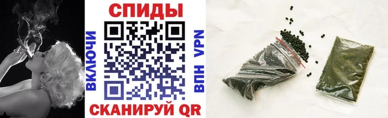 даркнет сайт  Инта  Бутират оксибутират 