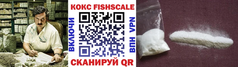 KRAKEN зеркало  Инта  COCAIN Перу 