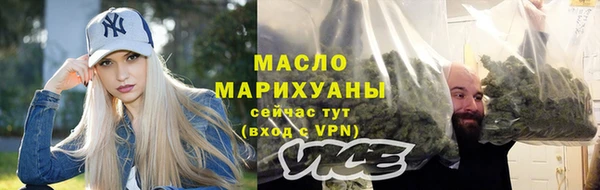 ГАЛЛЮЦИНОГЕННЫЕ ГРИБЫ Волосово
