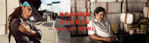 ГАЛЛЮЦИНОГЕННЫЕ ГРИБЫ Волосово