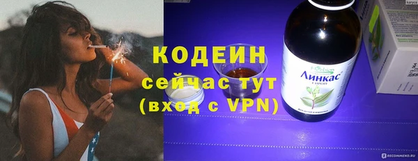 a pvp Вяземский