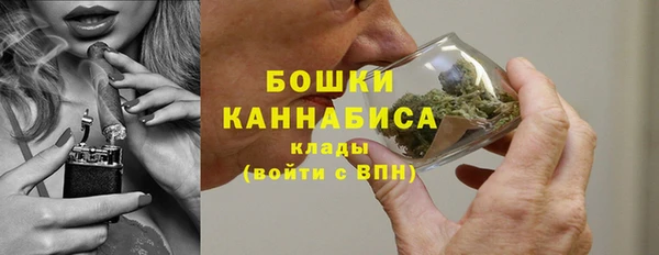 крисы Волоколамск