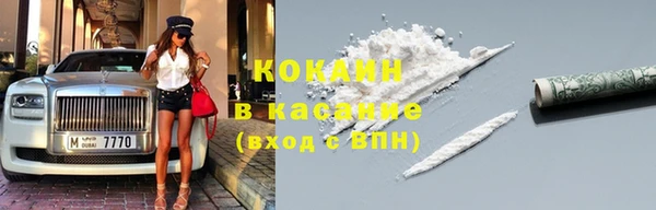 ГАЛЛЮЦИНОГЕННЫЕ ГРИБЫ Волосово