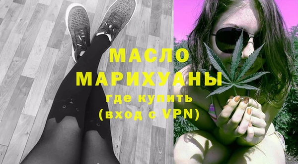 прущие грибы Вязники