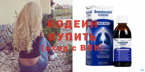 a pvp Вяземский