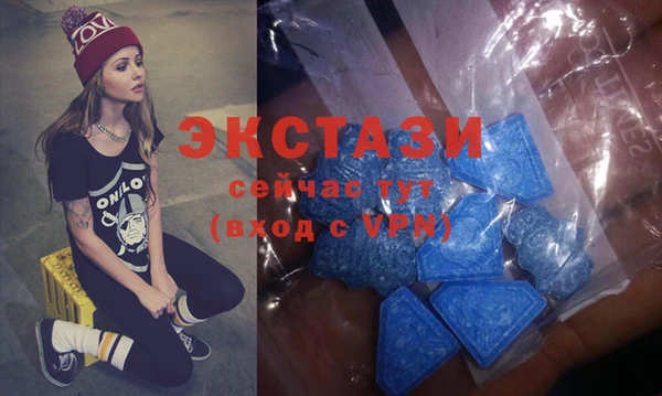 a pvp Вяземский