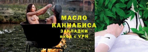 a pvp Вяземский