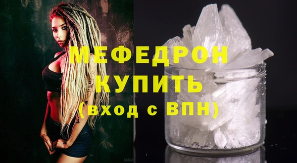 ГАЛЛЮЦИНОГЕННЫЕ ГРИБЫ Волосово