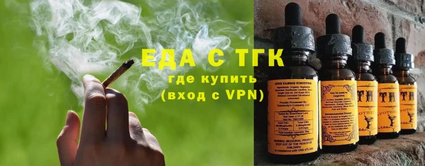 меф VHQ Володарск