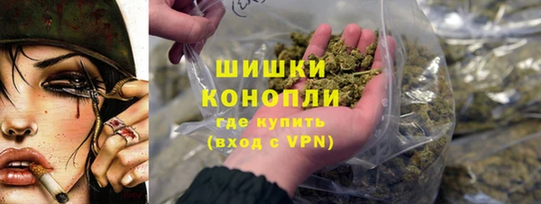 a pvp Вяземский